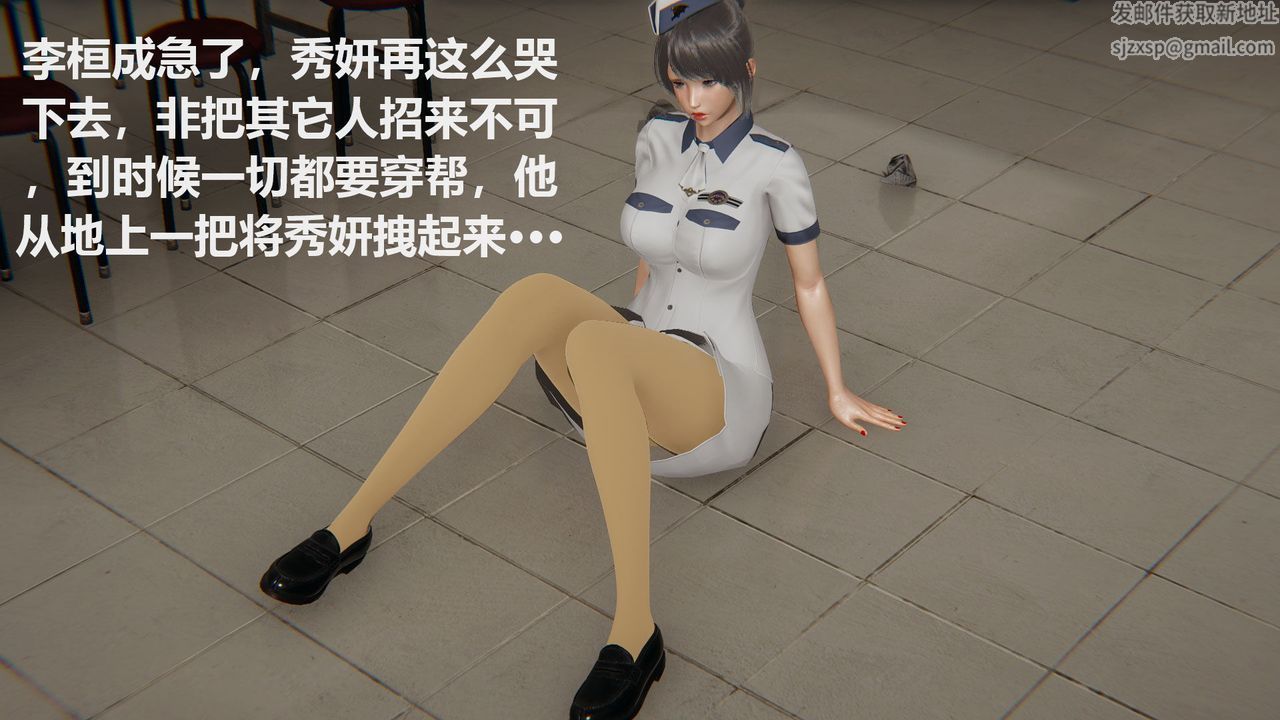 46.jpg
