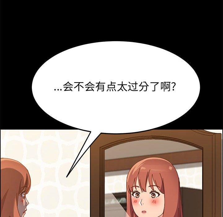 163.jpg