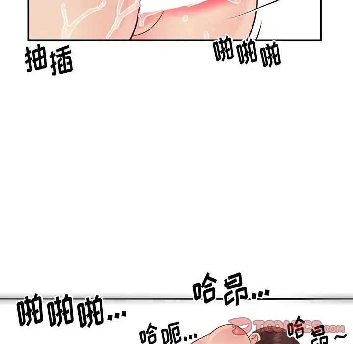 46.jpg