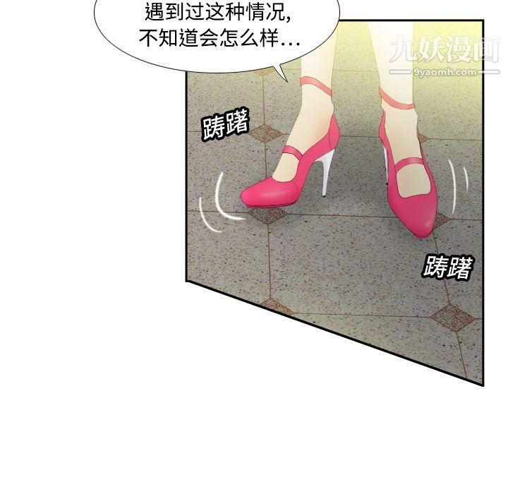 75.jpg