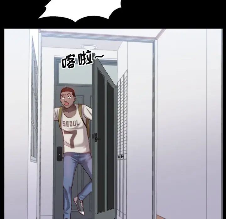 79.jpg
