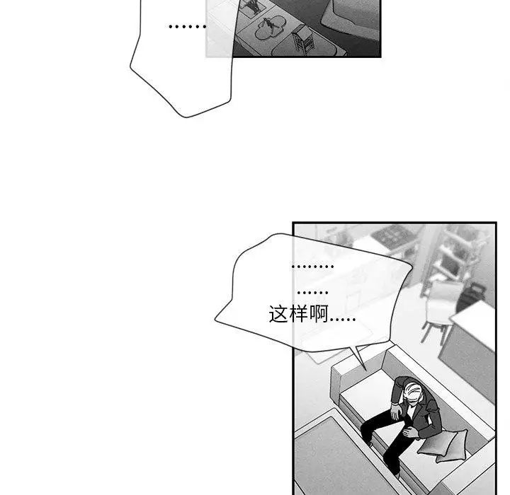90.jpg