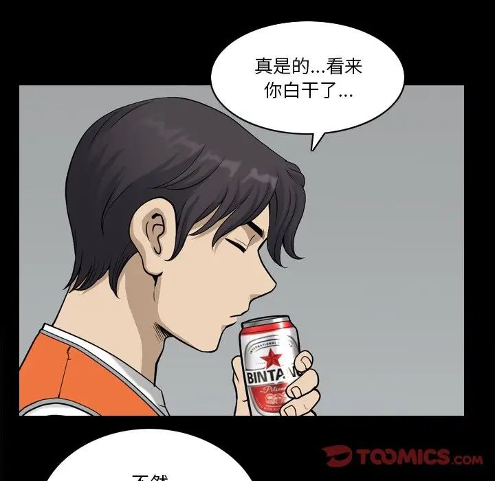 67.jpg