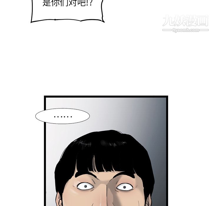 69.jpg