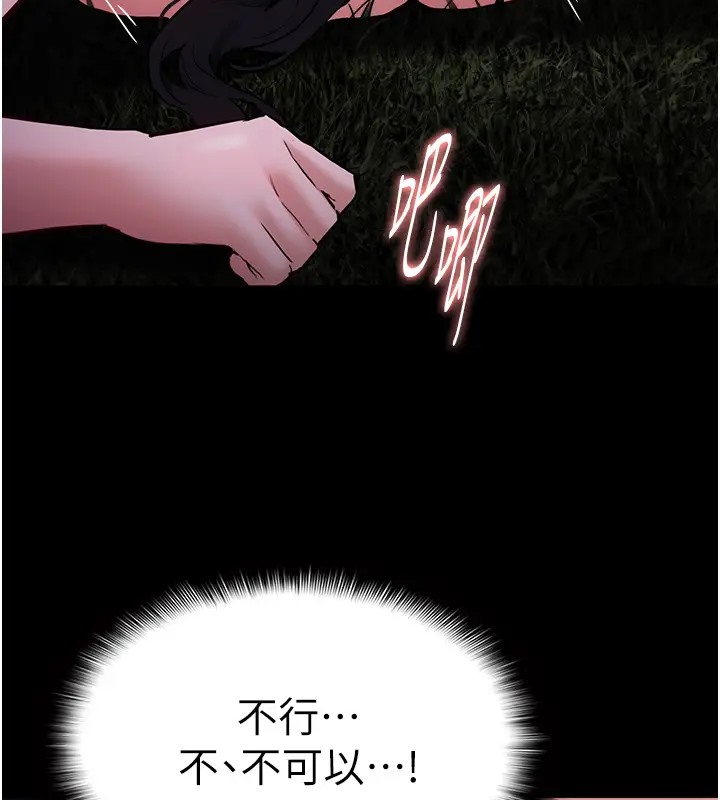 112.jpg