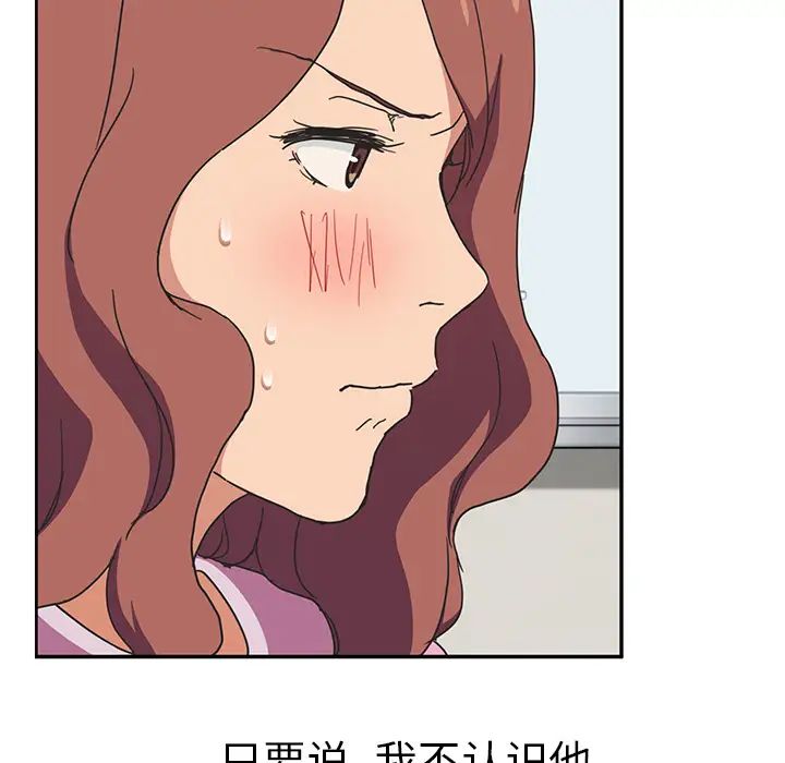 82.jpg