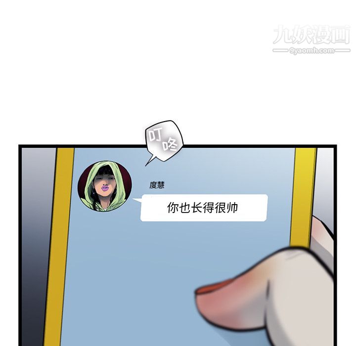 47.jpg