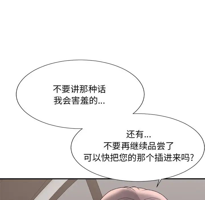 94.jpg