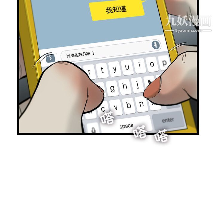 55.jpg