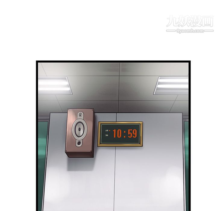 109.jpg