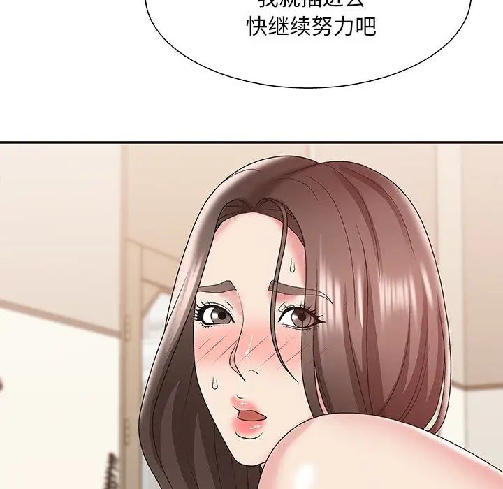 54.jpg