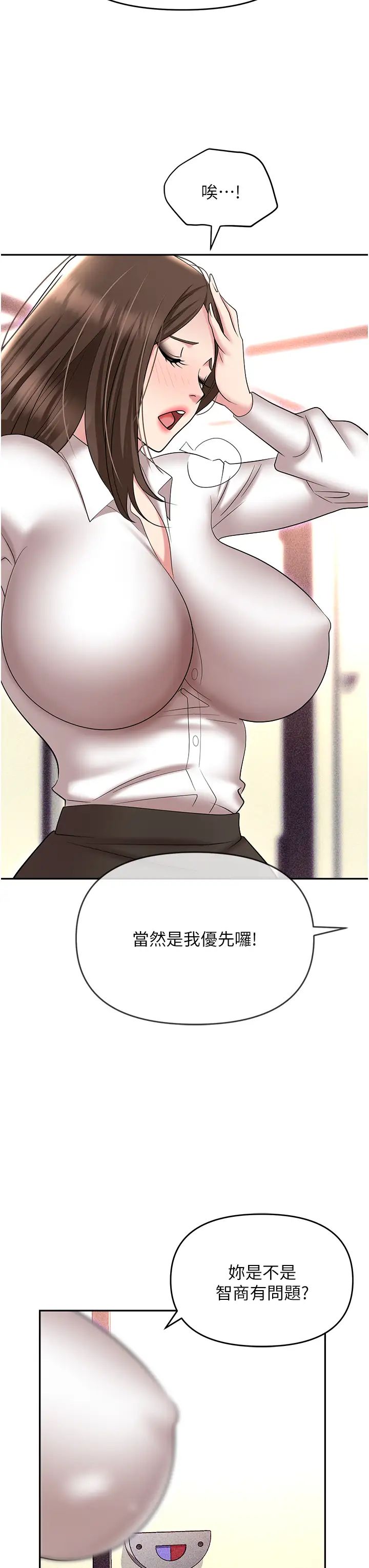 52.jpg