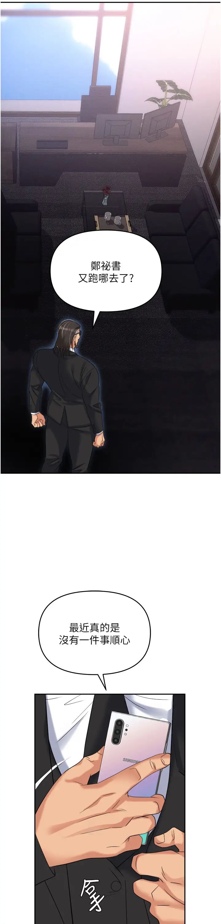 48.jpg