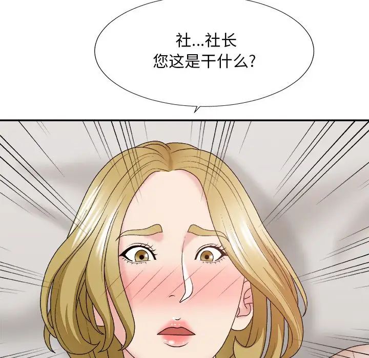 72.jpg
