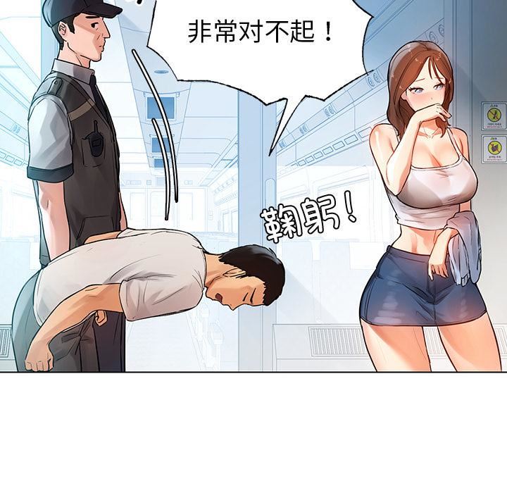 108.jpg