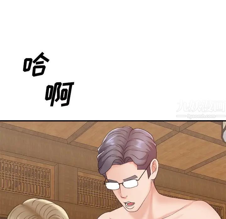 164.jpg