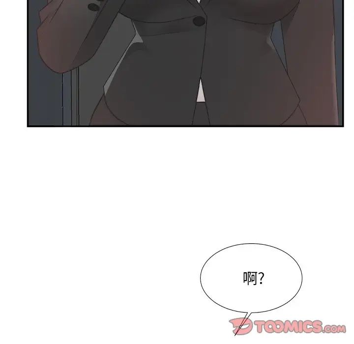 82.jpg