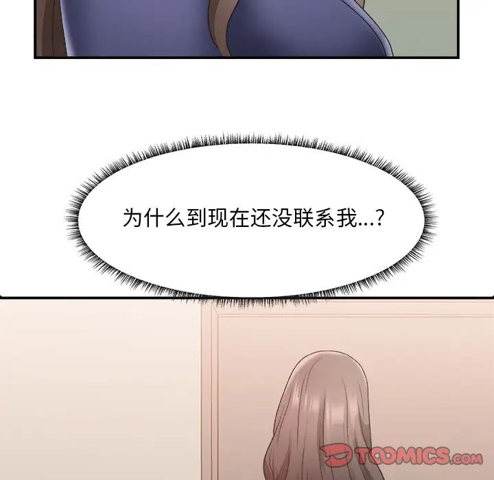 45.jpg
