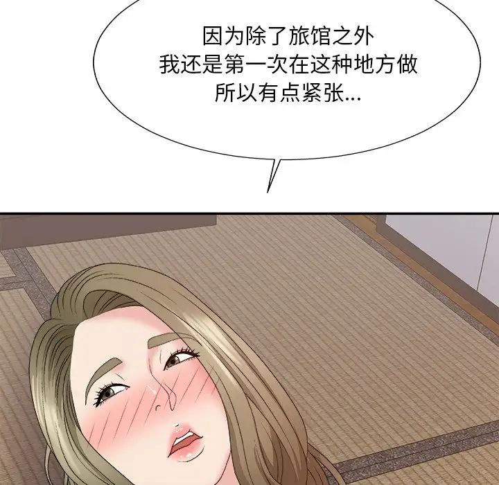 116.jpg