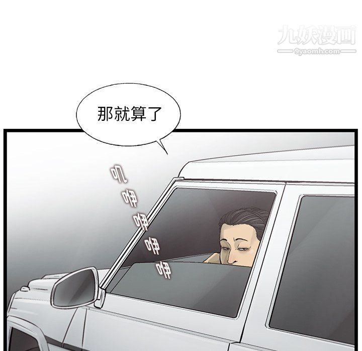 97.jpg