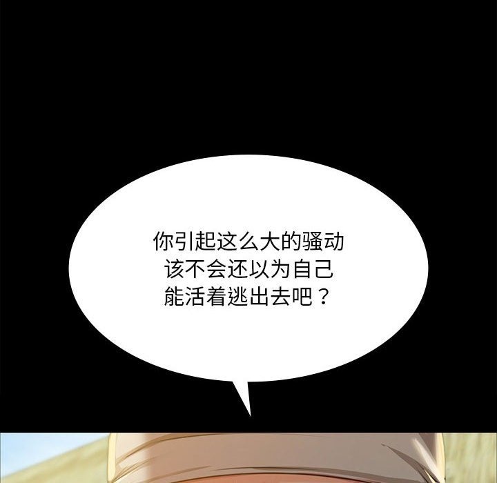118.jpg