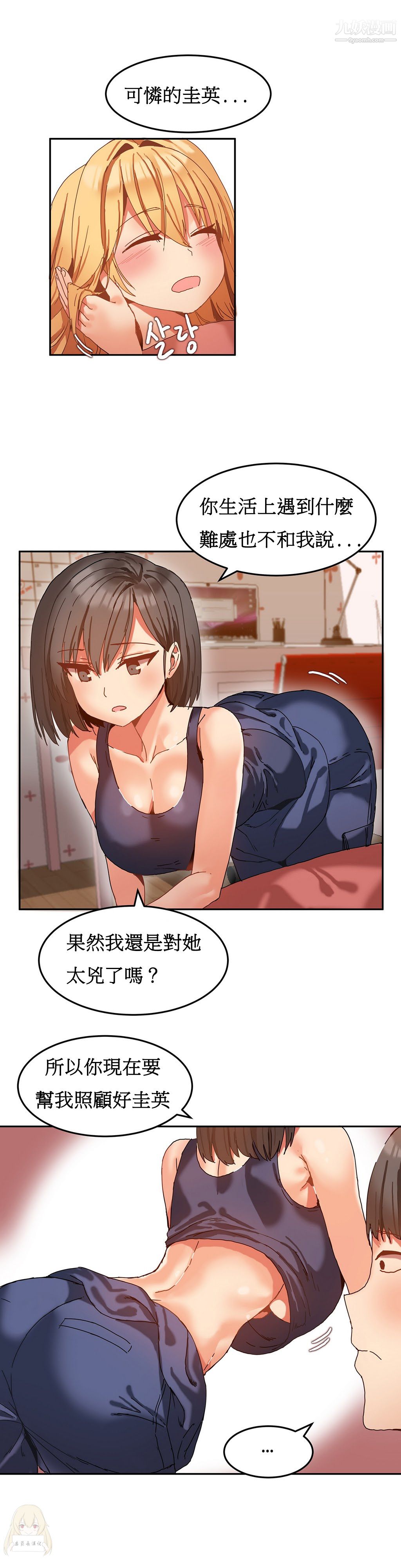 37.jpg