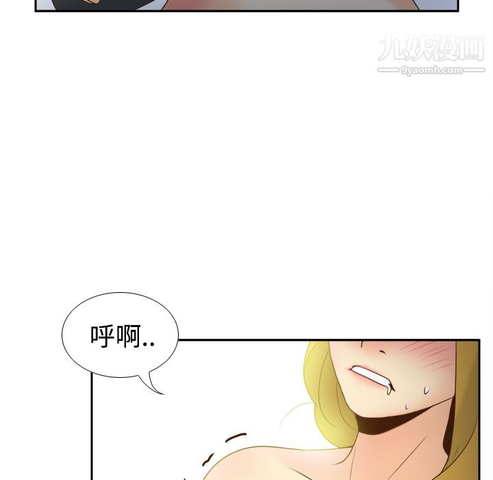 92.jpg