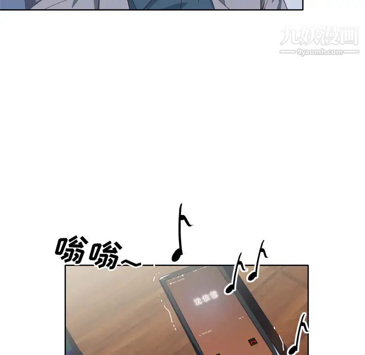 97.jpg
