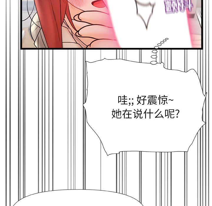 102.jpg