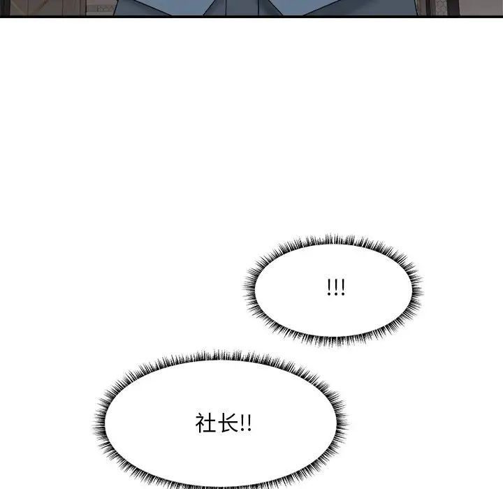 76.jpg