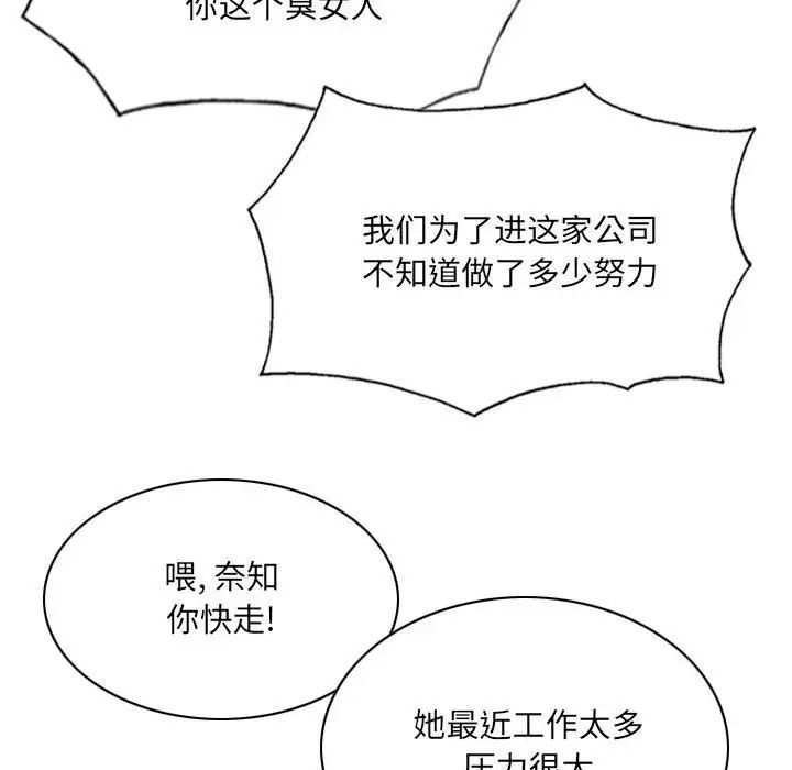 84.jpg