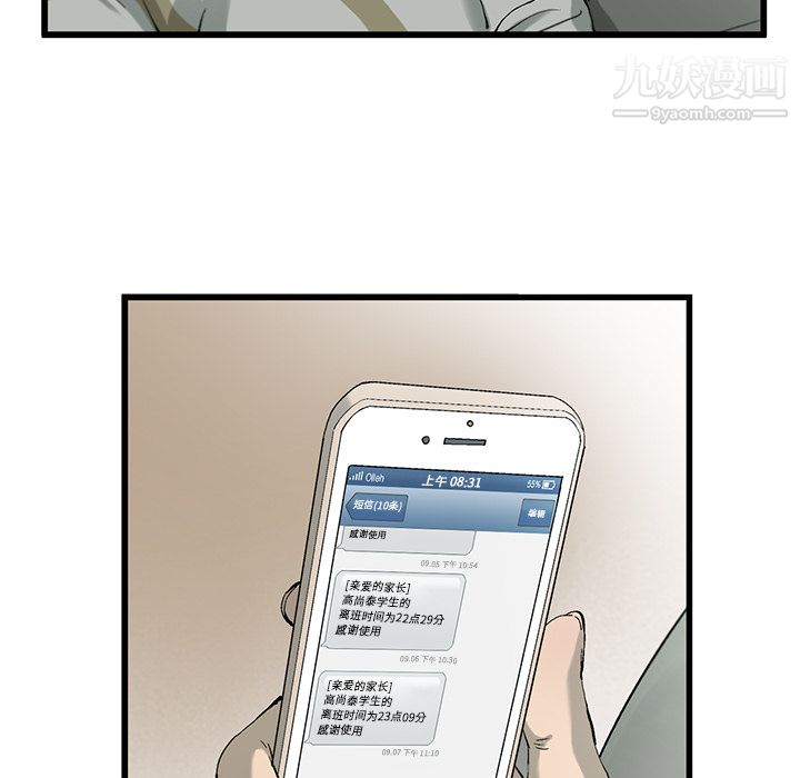 44.jpg