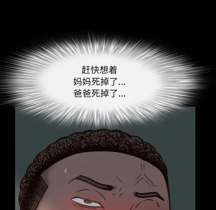 101.jpg