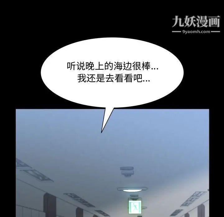 107.jpg