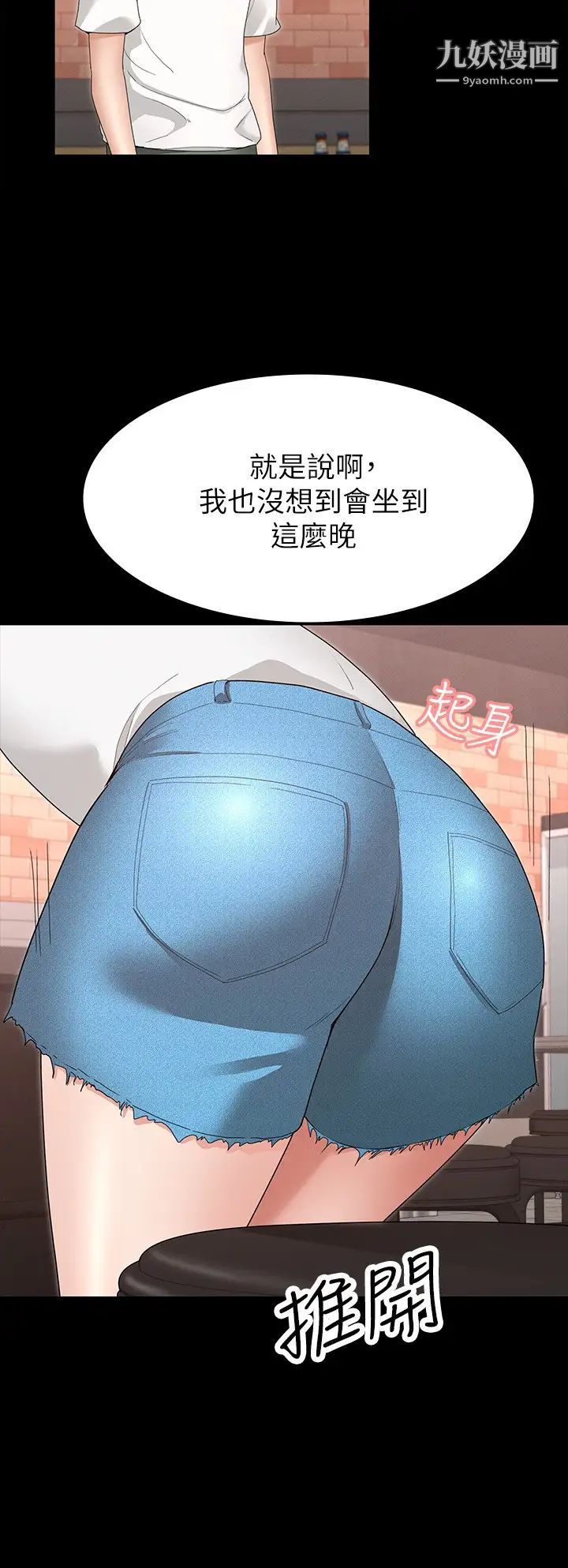 38.jpg