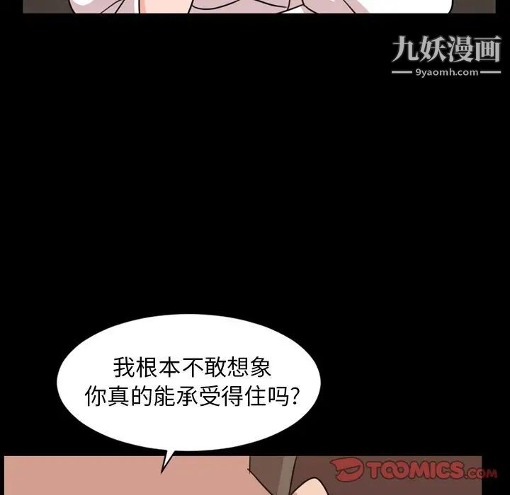 98.jpg