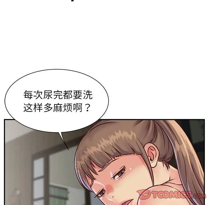 58.jpg