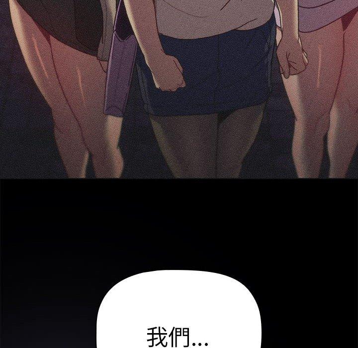 474.jpg
