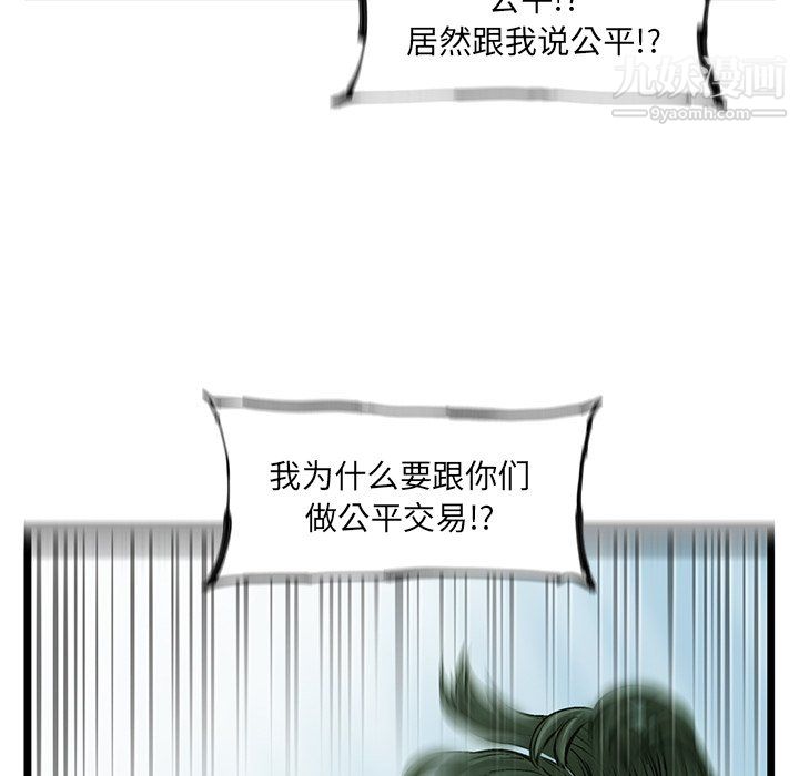 87.jpg