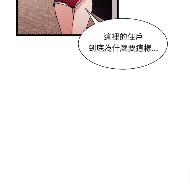 97.jpg