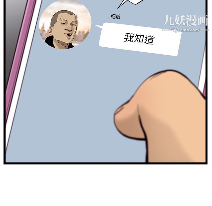 51.jpg