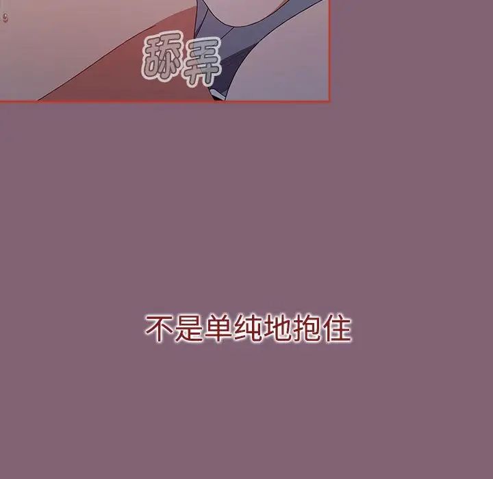 97.jpg