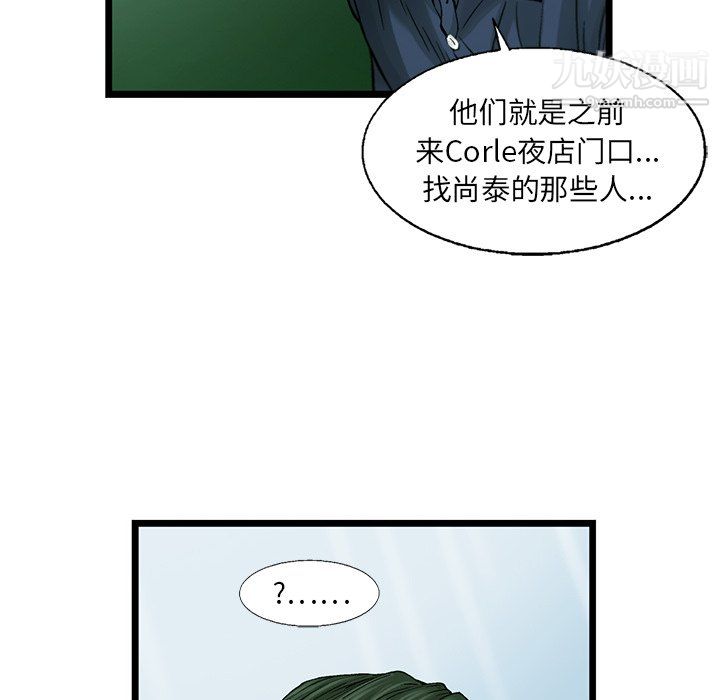 105.jpg