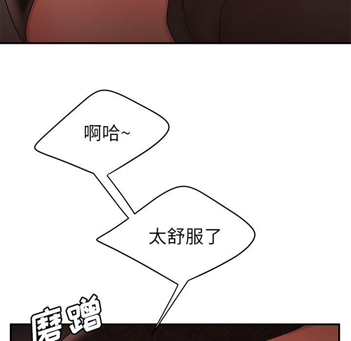 119.jpg