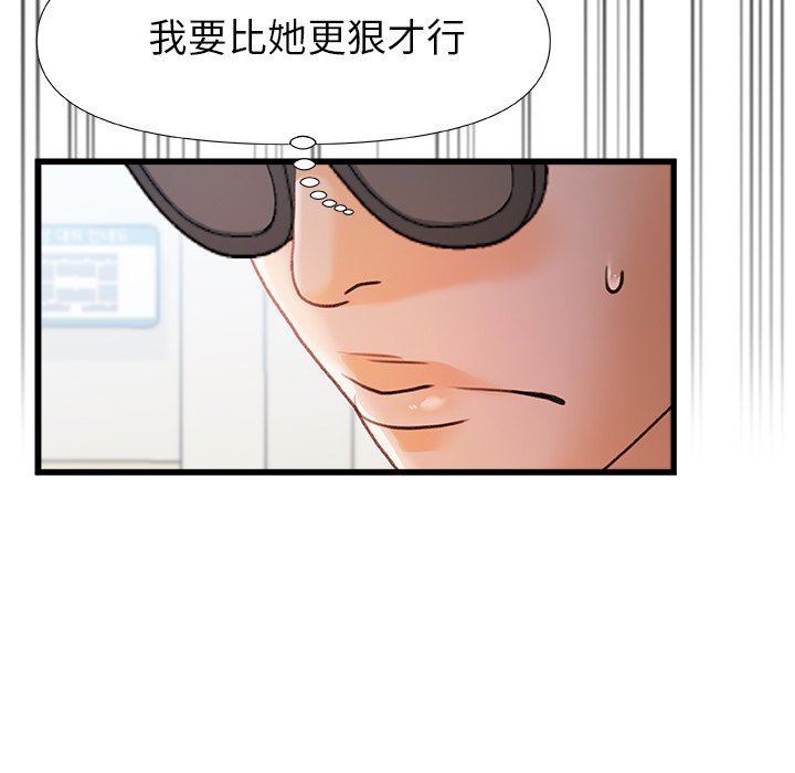 103.jpg