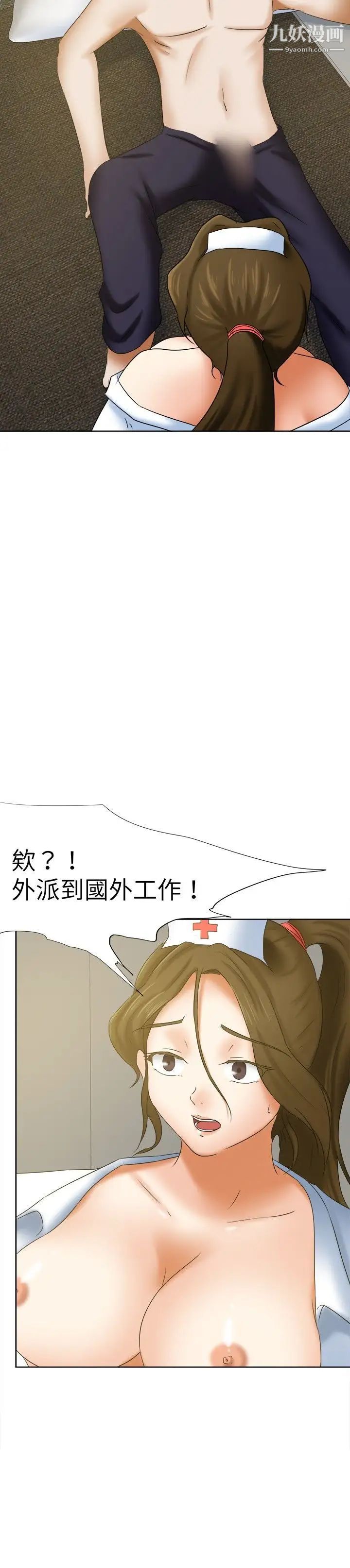 39.jpg