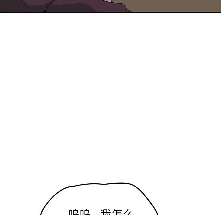 72.jpg