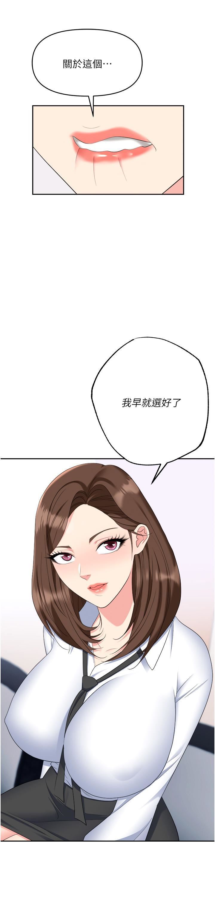 49.jpg