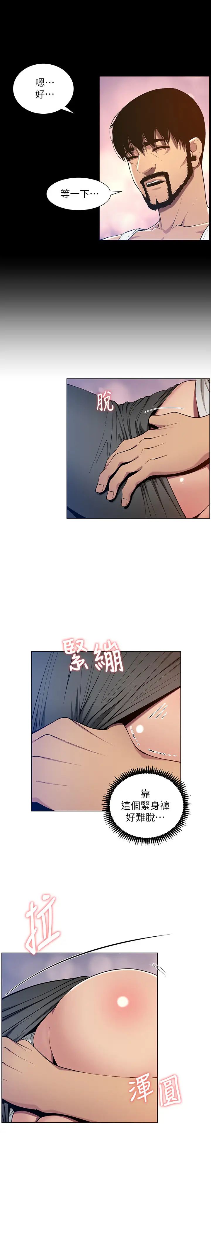 42.jpg