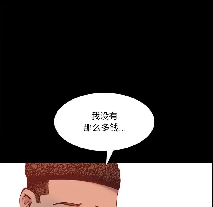 114.jpg